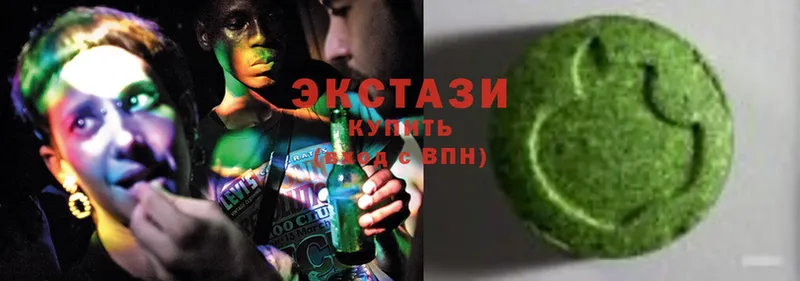 МЕГА ССЫЛКА  Шахты  Экстази XTC 